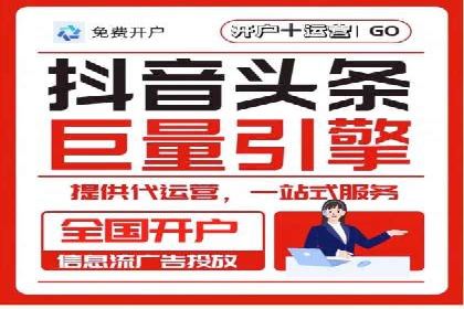 SEM百度竞价案例：如何实现精准营销
