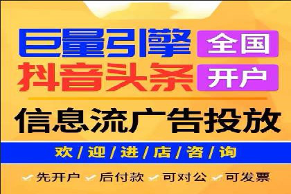 百度推广案例：成功打造行业领军品牌